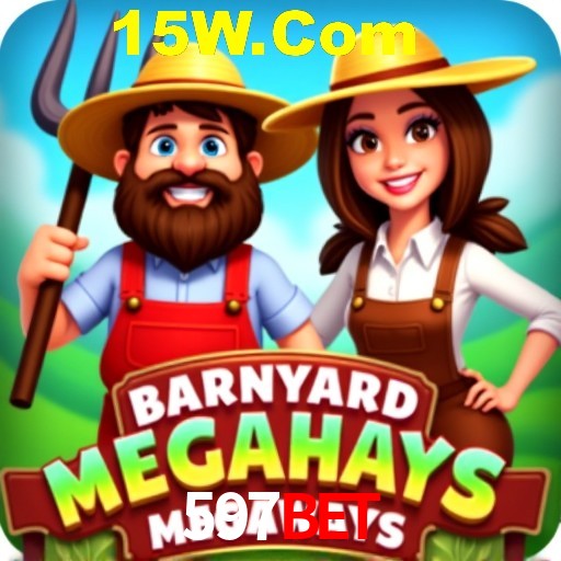 Game Statistics 597bet